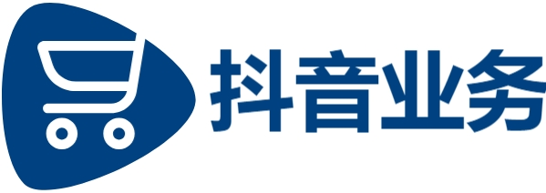 快手业务平台24小时在线下单秒到账|ks业务|卡盟网入口|抖音业务低价下单平台